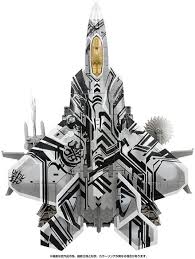 MPM-10R Starscream Tatoos