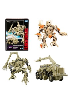 MPM-14 Bonecrusher