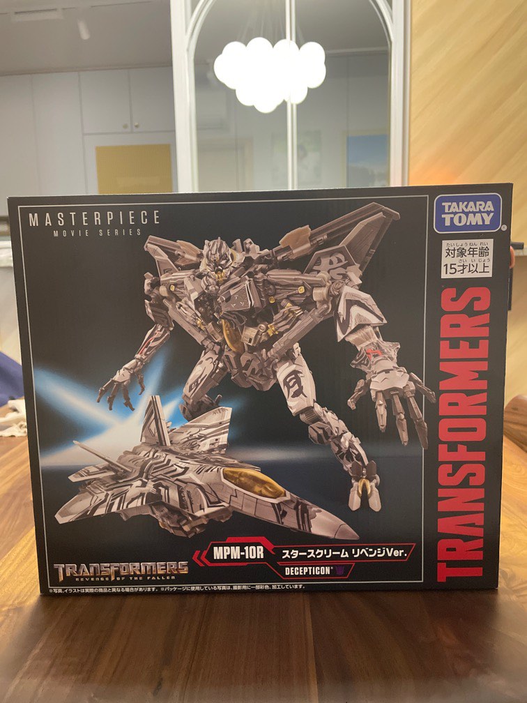 MPM-10R Starscream Tatoos