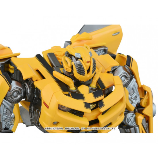 MPM-3 Bumblebee