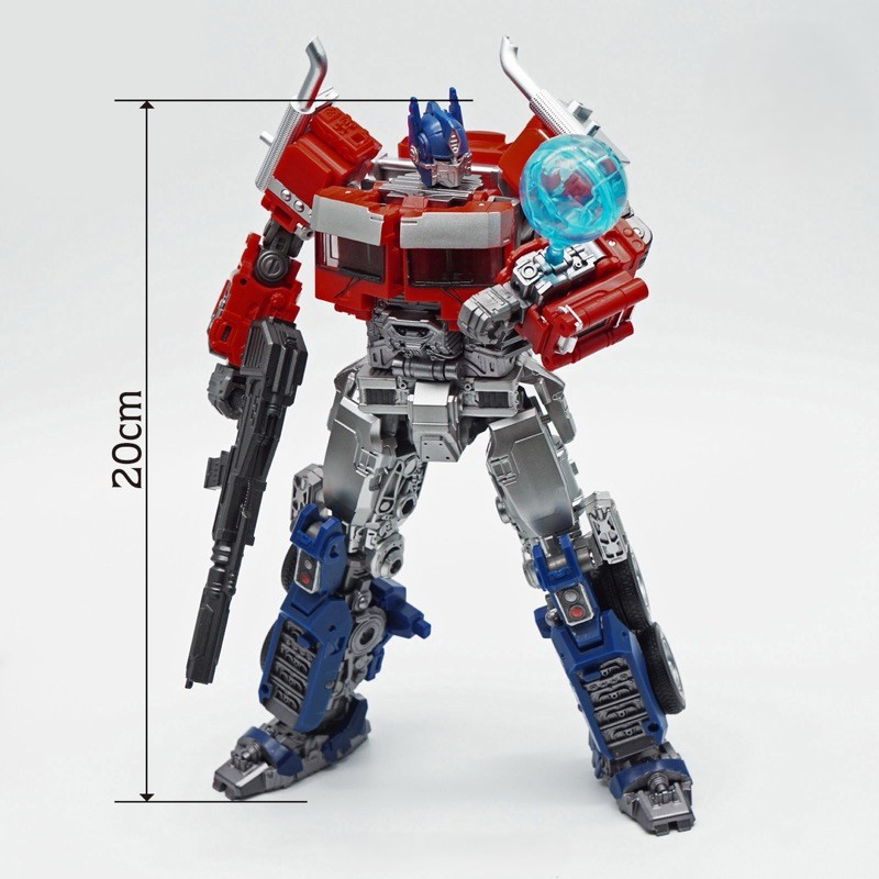 MHM-01 Supreme Comander