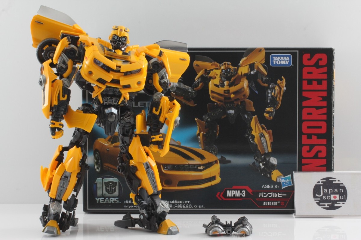 MPM-3 Bumblebee